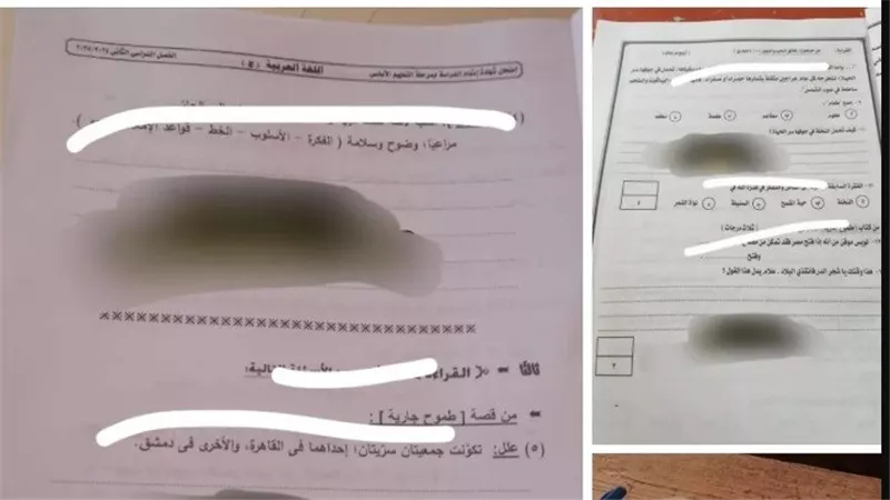 عودة «شاومينج»..  تسريب امتحانات الشهادة الإعدادية على مواقع التواصل