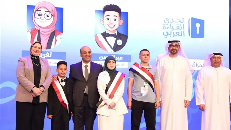 «التعليم» تطلق فعاليات الحفل الختامي للدورة التاسعة لمسابقة 