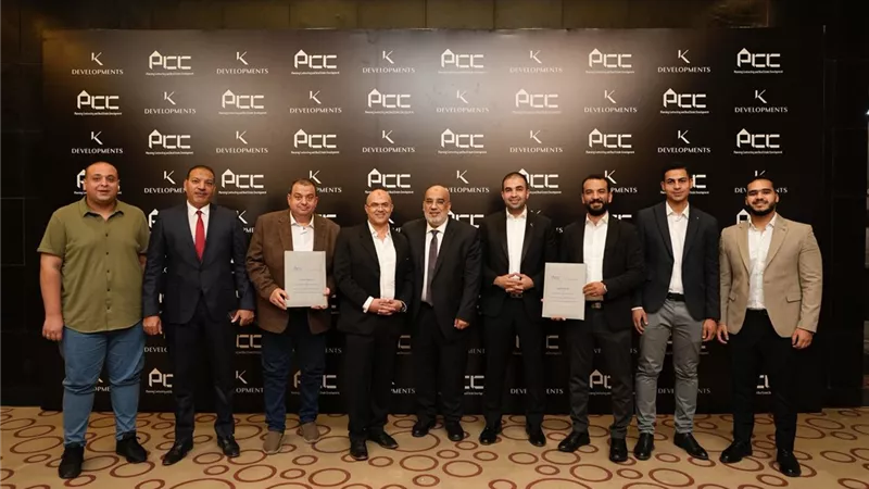 «K Developments» تتحالف مع «تخطيط للمقاولات والتطوير العقاري» لتنفيذ مشروعات بالسعودية
