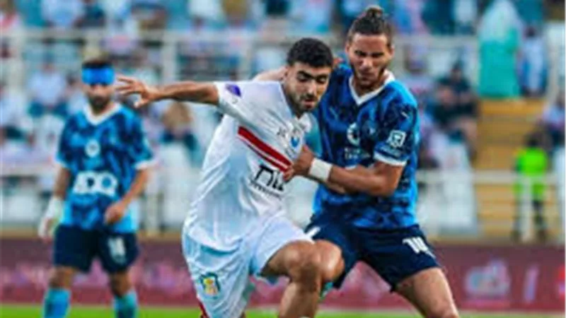 موعد والقناة الناقلة لمباراة الزمالك وبيراميدز في نهائي كأس مصر