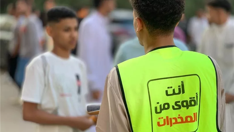 صندوق مكافحة الإدمان يطلق حملات توعية في المساجد والميادين خلال عيد الأضحى 2025