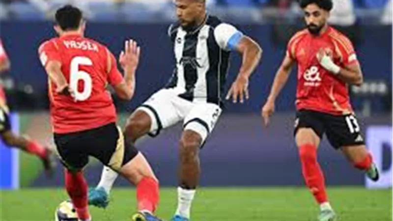 بركلات الترجيح.. الأهلي يخسر أمام باتشوكا استعدادًا لكأس العالم للأندية