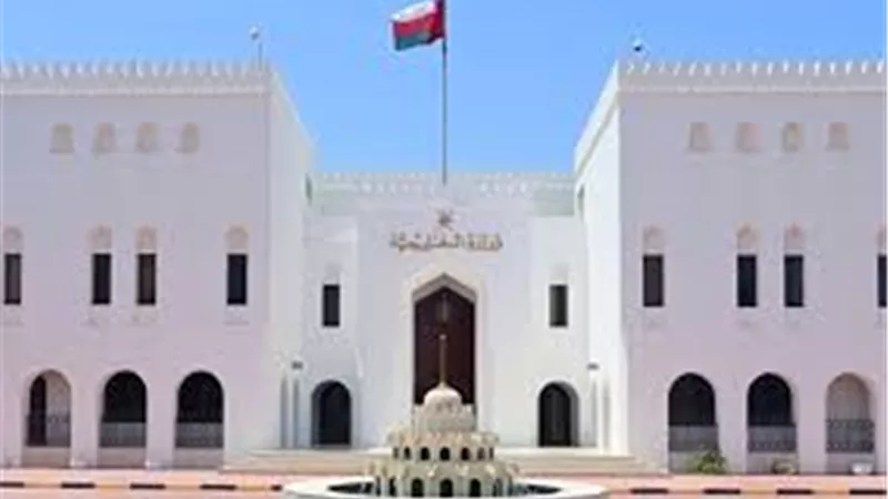 سلطنة عمان تدين العدوان الغاشم على إيران