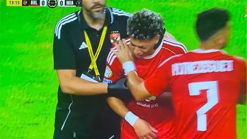 دموع إمام عاشور في مباراة الأهلي بكأس العالم للأندية تشعل السوشيال 