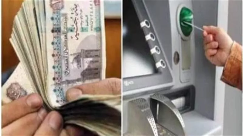 المالية: بدء صرف مرتبات العاملين بالدولة الإثنين المقبل بمناسبة حلول شهر رمضان المبارك