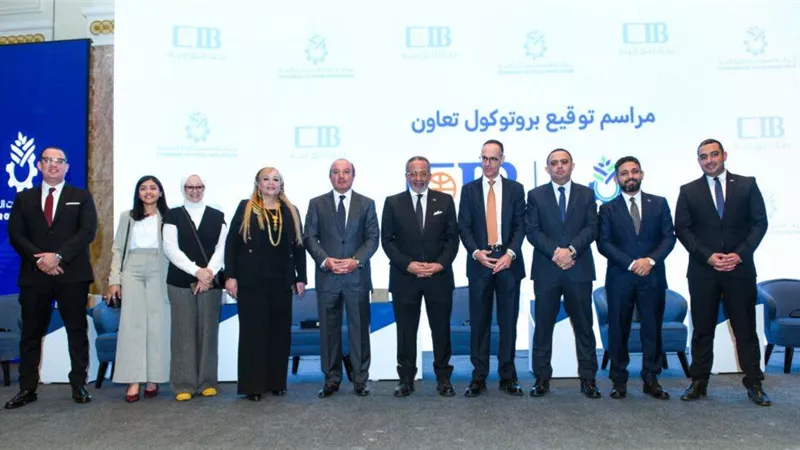 البنك التجاري يوقّع اتفاقية شراكة استراتيجية مع المجلس التصديري للصناعات الغذائية 