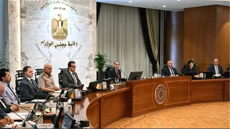 الحكومة توافق على 10 قرارات اليوم.. تعرف عليهم