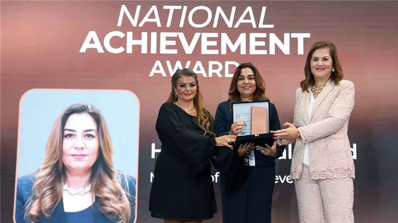  منح وزيرة التنمية المحلية جائزة «الإنجاز الوطنية» لعام 2024 بقمة «مصر للأفضل»