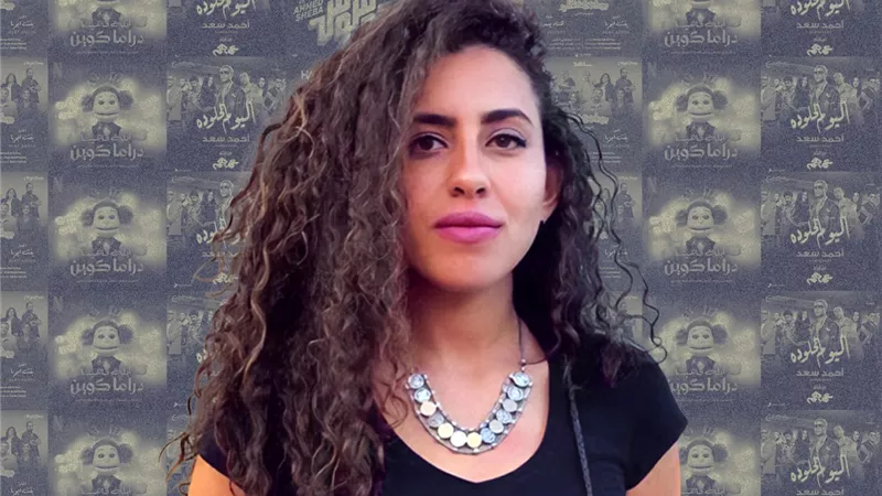 منة عدلي القيعي تكشف عن تعاونها مع عمرو دياب وأحمد سعد