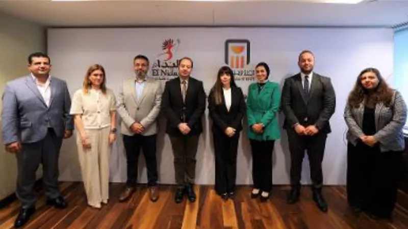 البنك الأهلي يوقع بروتوكول تعاون مع المؤسسة المصرية للتنمية المتكاملة 