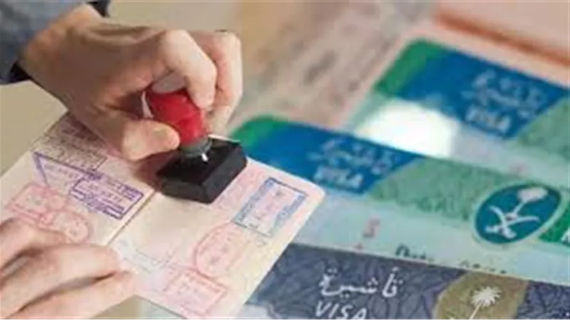 بشرى لراغبي استخراج تأشيرة الزيارة العائلية إلى السعودية