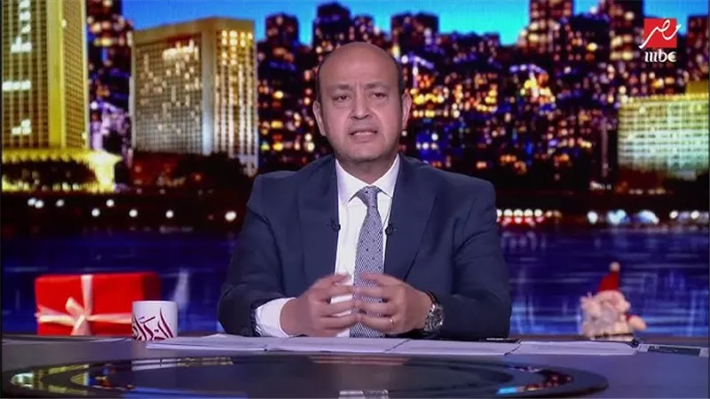 عمرو أديب: ألبوم عمرو دياب الجديد فخ فني تاريخي