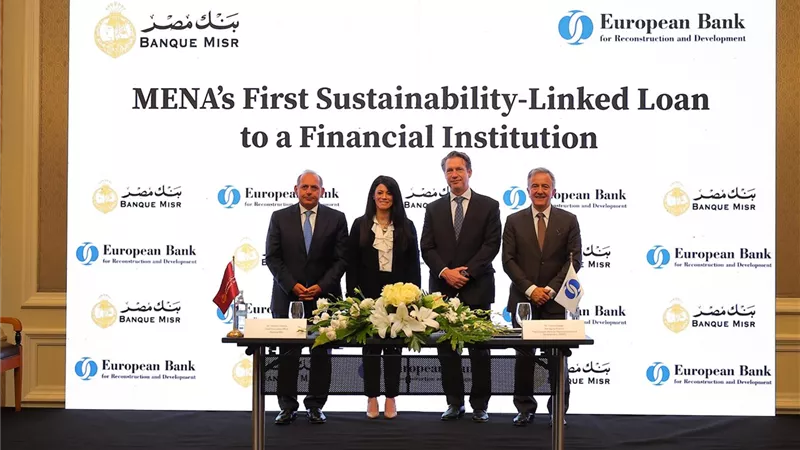 بنك مصر والبنك الأوروبي يوقعان على أول قرض مرتبط بالاستدامة بالشرق الأوسط 