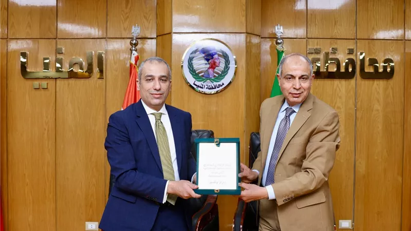 رئيس البنك الزراعي ومحافظ المنيا يوقعان بروتوكول تعاون لتمويل المنتفعين بأملاك الدولة