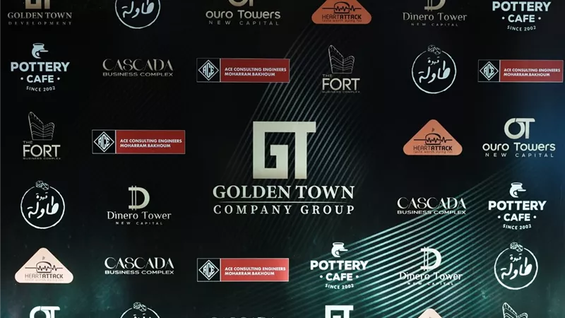 جولدن تاون تنفّذ 4 مشروعات بالتوازي.. وتتعاقد مع محرم بخوم