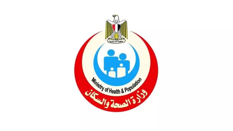 100 يوم الصحة: أكثر من 2 مليون خدمة مجانية بأول يومين انطلاق 
