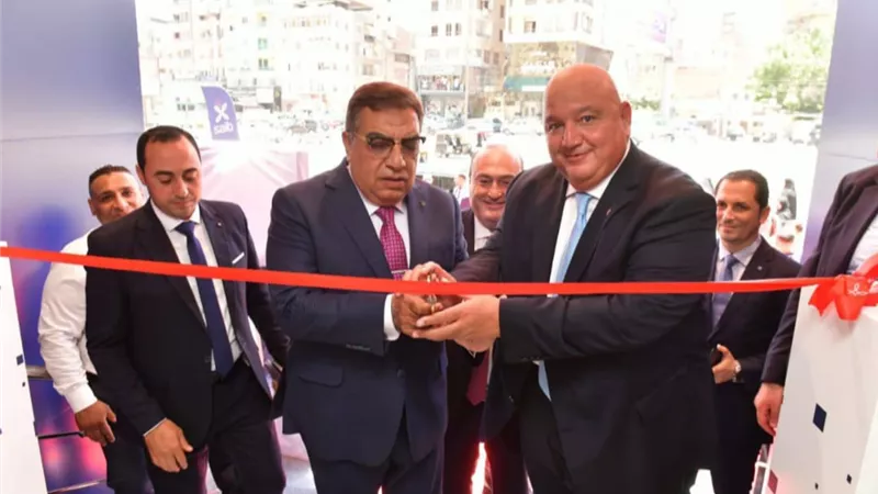 بنك saib يعلن افتتاح فرع المنصورة بعد الانتهاء من أعمال التطوير وتحديث شبكة الفروع