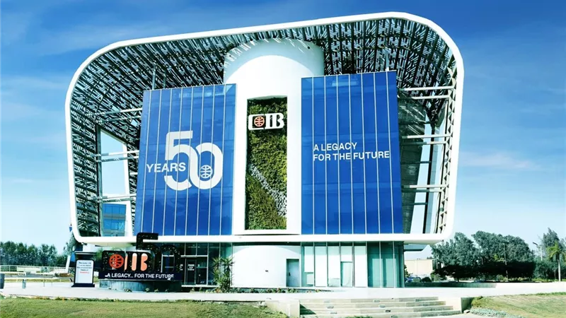 البنك التجاري ينجح بإتمام الإصدار الخامس لتوريق “بي تك” 859.4 مليون جنيه 