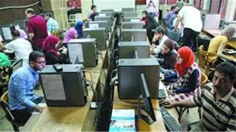 تنسيق الجامعات 2025.. 85 ألف طالب يسجلون الرغبات فى المرحلة الأولى