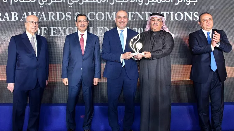 البنك الزراعي يحصد جائزة التميز المصرفي كأفضل بنك عربي لدعم التنمية الزراعية 2025