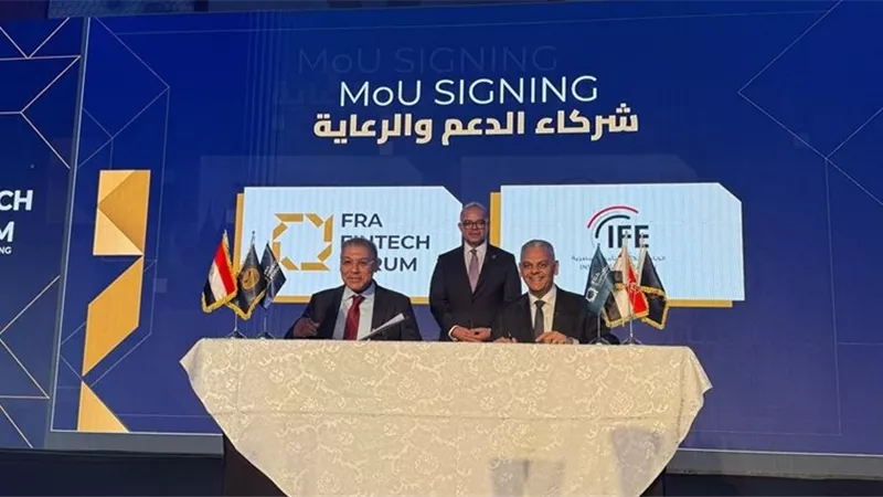 اتحاد شركات التأمين المصرية يوقع بروتوكول تعاون مع المختبر التنظيمي التابع لـ«للرقابة المالية»