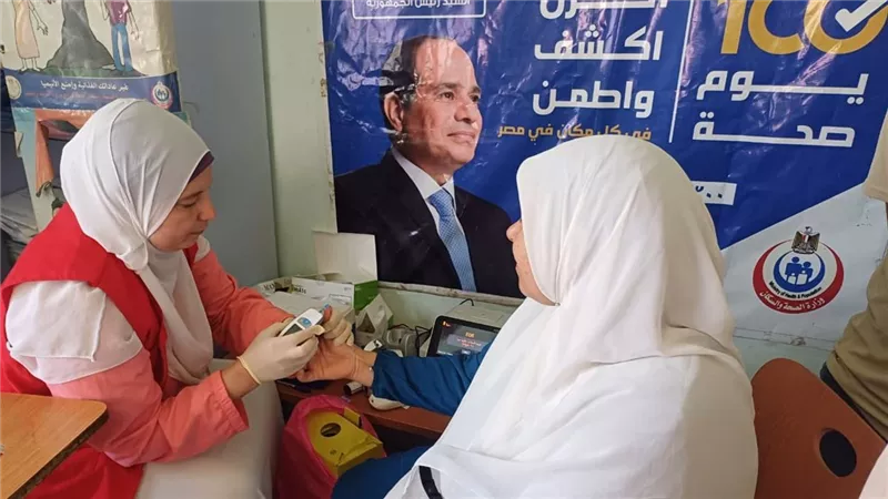 «الصحة»: حملة «100 يوم صحة» قدّمت 14 مليون و556 ألف خدمة طبية مجانية خلال تسعة أيام