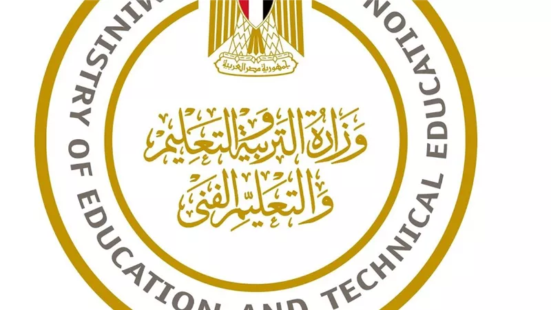 وزارة التربية والتعليم: لا زيادة في سنوات المرحلة الابتدائية.. والفيديو المتداول 