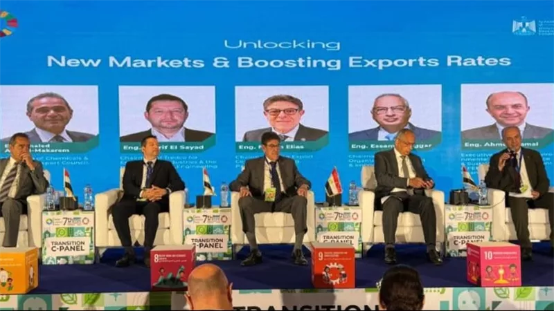 توصيات لملتقى السابع لاستراتيجيات التحول نحو الاقتصاد الأخضر