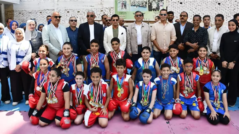 وزير الرياضة يكرم أبطال وبطلات الكونغ فو علي هامش افتتاح حمام سباحة بنزٌل الجيزة