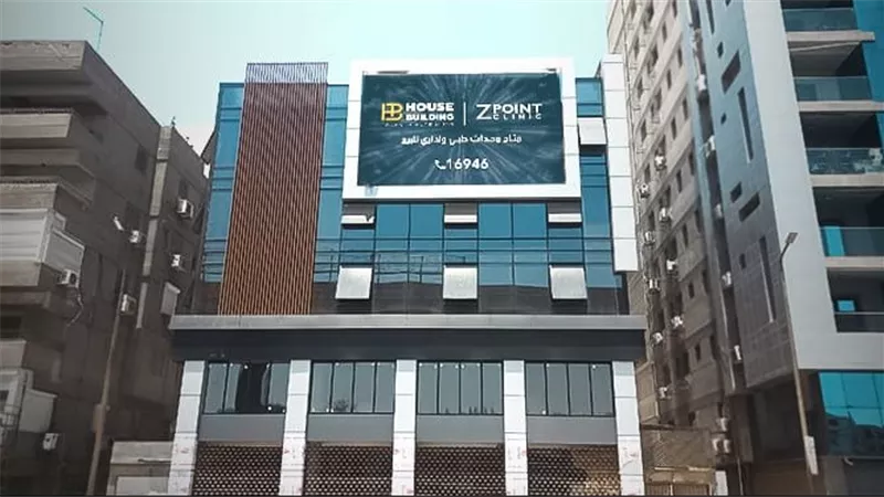 «هاوس بيلدنج» تطلق مبادرة جديدة لتسهيل تملك وحدة سكنية لعملائها بالتقسيط على 7 سنوات