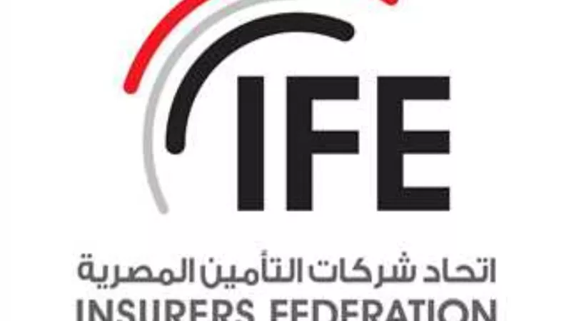 الإتحاد المصرى للتأمين يؤكد على أهمية دمج الاعتبارات البيئية من صناعة التأمين.