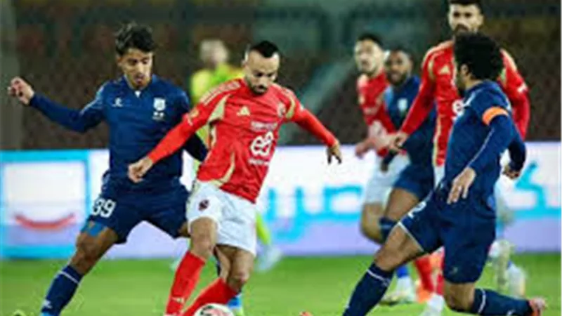 الأهلي يفوز على إنبي بثنائية استعدادًا للدوري الممتاز