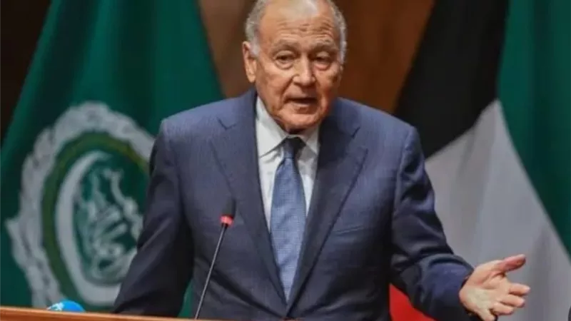 أبو الغيط أمام المؤتمر الدولي لتسوية القضية الفلسطينية: الارادة منعقدة على إنهاء الاحتلال