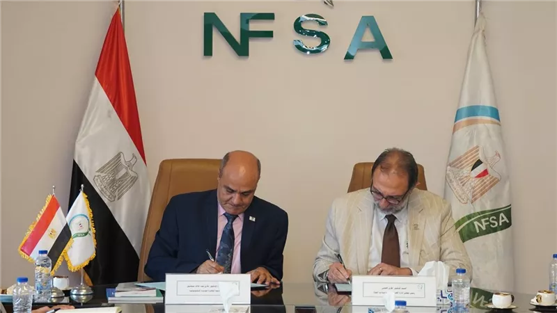 سلامة الغذاء توقع بروتوكول تعاون مشترك مع جامعة القاهرة الجديدة للتكنولوجيا
