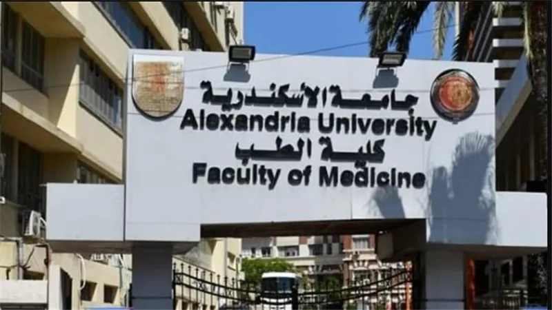 تنسيق الجامعات 2025.. مؤشرات القبول بكليات الطب