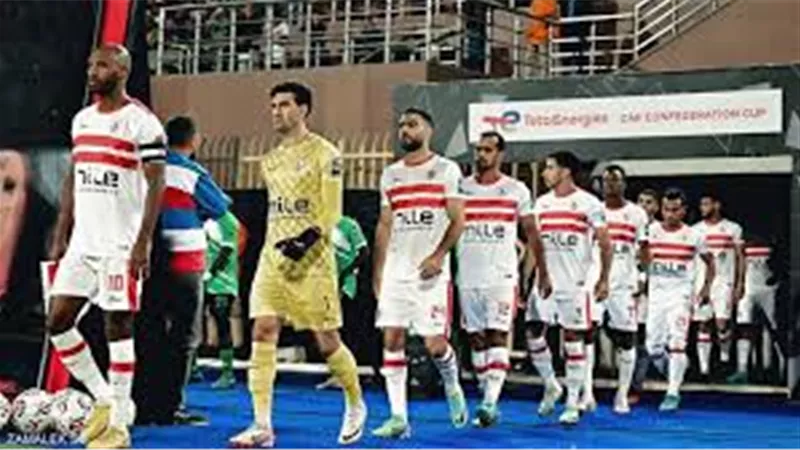 موعد مباراة الزمالك وبروكسي الودية اليوم