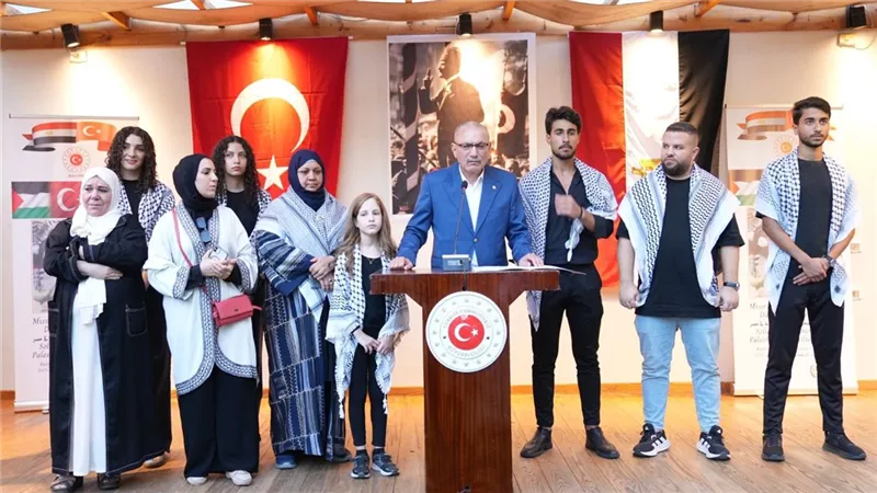 العائلات الفلسطينية والمصرية تلتقي في القاهرة في فعالية التضامن بالسفارة التركية