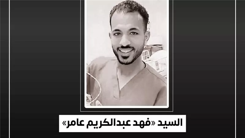 وزير الصحة ينعي ممرض توفى أثناء عمله بمستشفى قفط بمحافظة قنا 