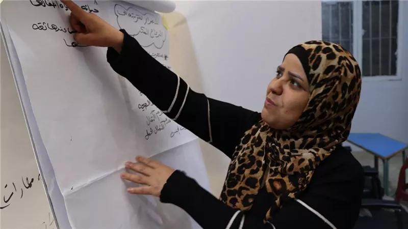 مشروع 