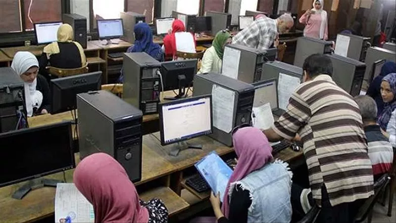 تنسيق الجامعات.. غدًا آخر موعد لتسجيل طلبات تقليل الاغتراب لطلاب المرحلتين الأولى والثانية 