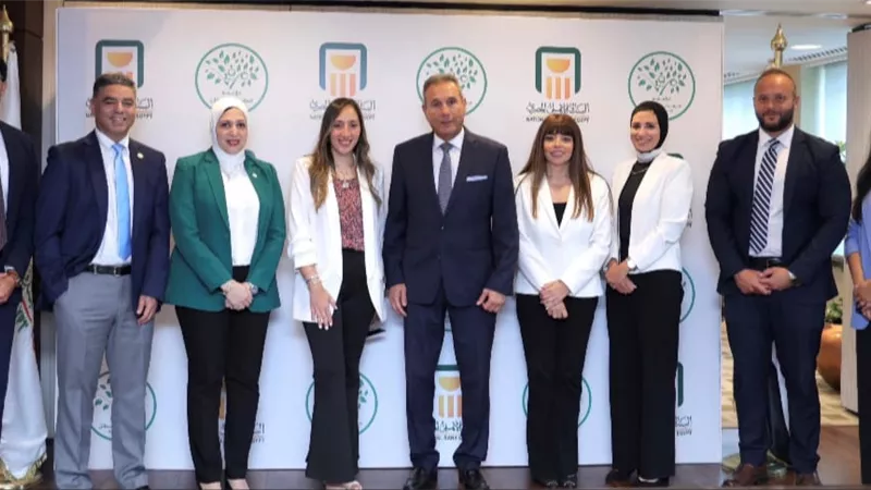البنك الأهلي المصري يوقع بروتوكول تعاون مع مؤسسة مرفت سلطان للأعمال الخيرية