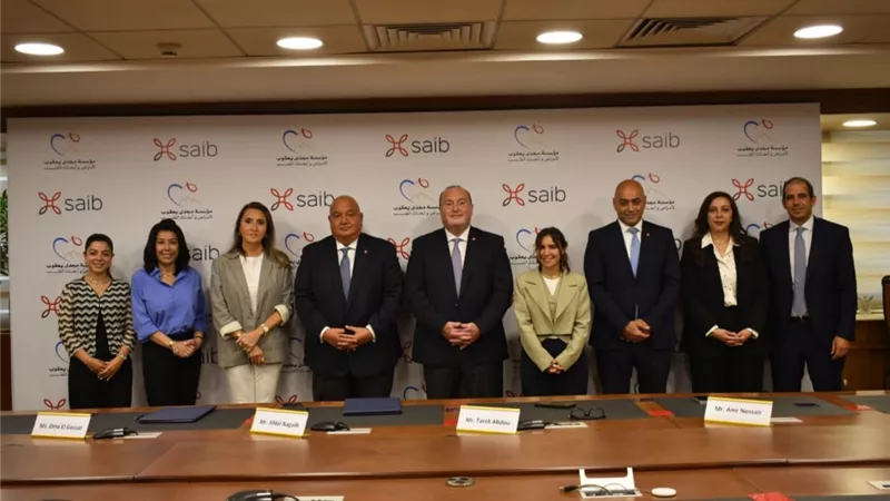بنك saib يوقع بروتوكول تعاون مع مؤسسة مجدي يعقوب للقلب لتمويل 14 عملية  