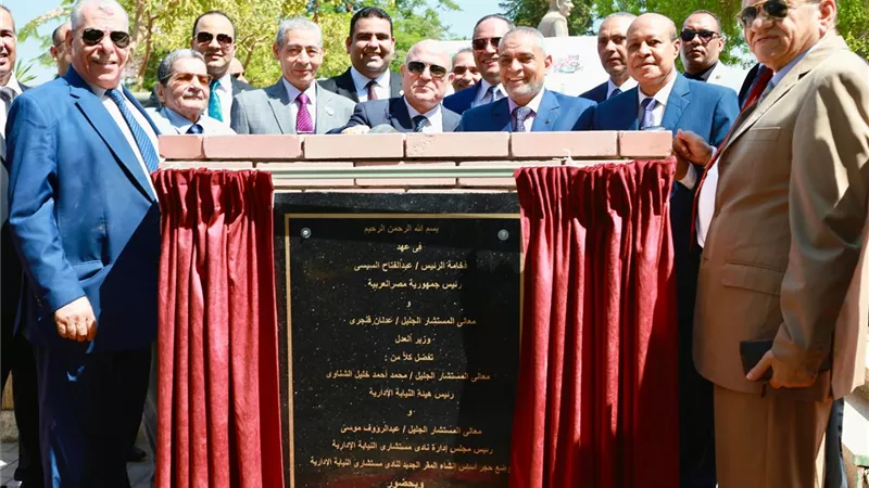 رئيس هيئة النيابة الإدارية يضع حجر الأساس لمقر النادي الجديد