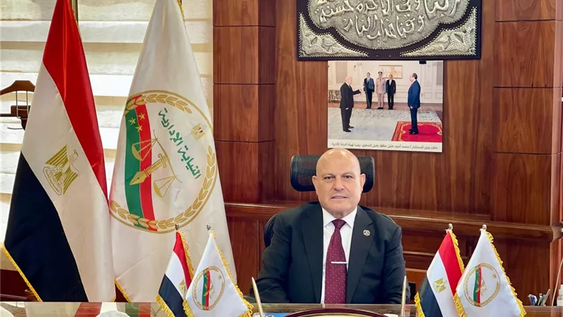 رئيس هيئة النيابة الإدارية: تمكين و دعم عضوات النيابة الإدارية لتعزيز دور المرأة المصرية