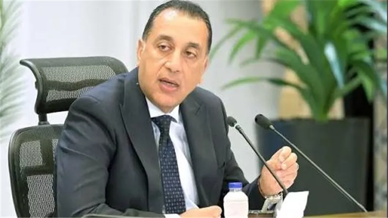 رسميا.. إجازة عيد الأضحى من 26 إلى 31 مايو 2026 للعاملين بالدولة
