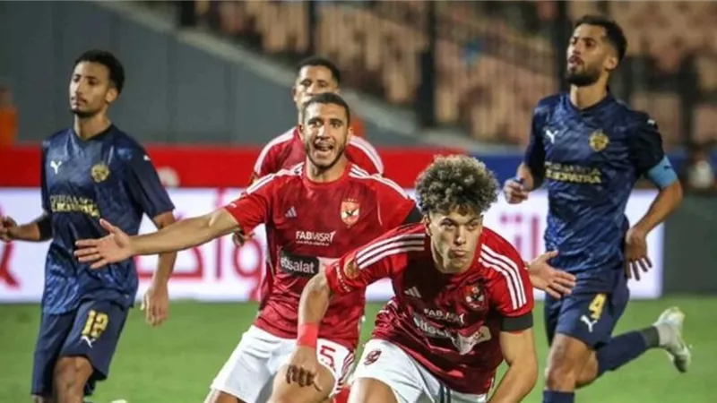 بث مباشر مباراة الأهلي وسيراميكا كليوباترا في الدوري المصري