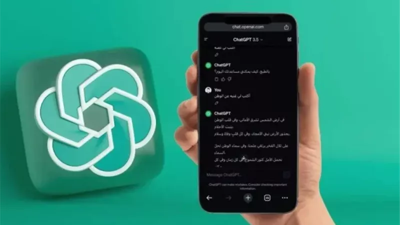 كيف يستخدم الناس ChatGPT.. وهل هو مفيد؟