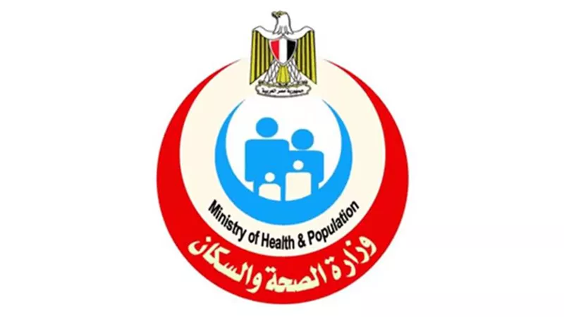 الصحة تُفعّل العلاج على نفقة الدولة في 100 وحدة رعاية أولية.. وتستهدف 300 وحدة بنهاية 2026