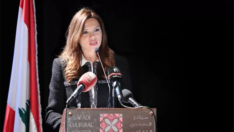 فيوليت خيرالله | مذيعة ومستشارة اقتصادية لوزير المالية اللبناني