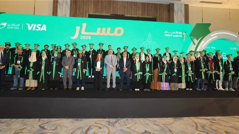 للعام الثالث على التوالي.. البريد المصري يكرّم أوائل الثانوية العامة والأزهرية والدبلومات الفنية ضمن مبادرة 